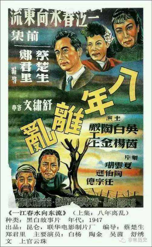 本科毕业证的照片丢了